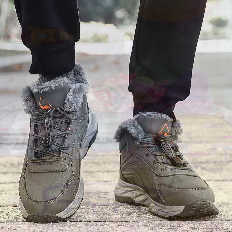Streetwear Brand Uk - Legitimate Leather Fuchsia Basket Shoes Men