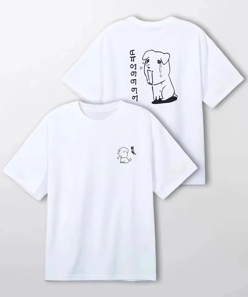 Black Cat Scribbled Puppy Cryi - огляд і ціна Streetwear Brand Cat