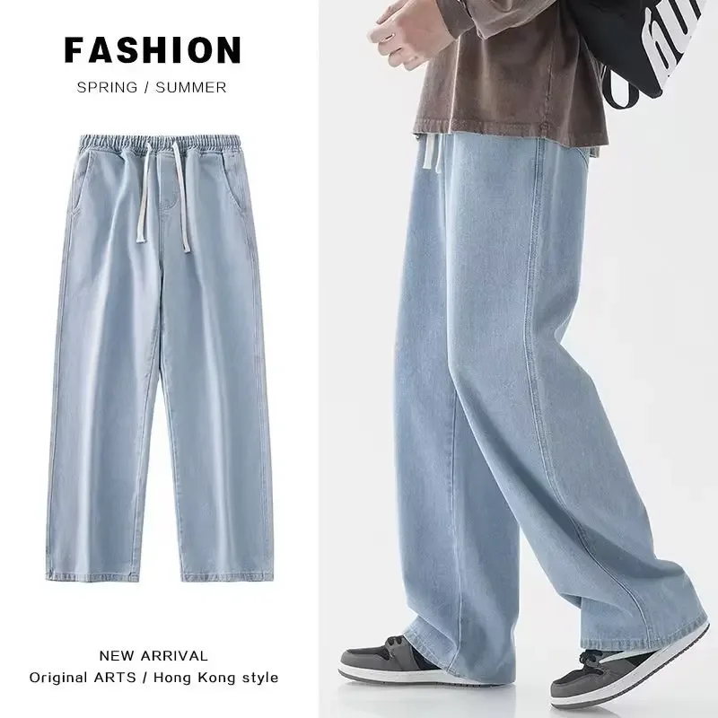2026 New Streetwear Loose Jean - огляд і ціна Streetwear Brand Fashion
