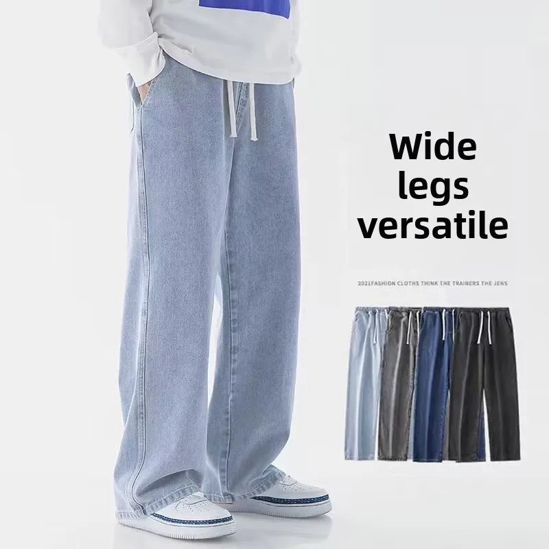 2026 New Streetwear Loose Jean - огляд і ціна Streetwear Brand Fashion